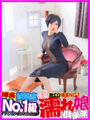 かりなのプロフィール写真