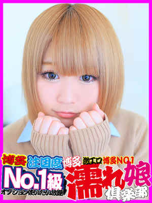 もかのプロフィール写真