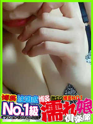 みことのプロフィール写真