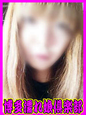 みほのプロフィール写真