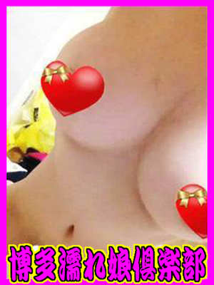 ひとみのプロフィール写真