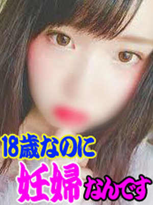 ゆきののプロフィール写真