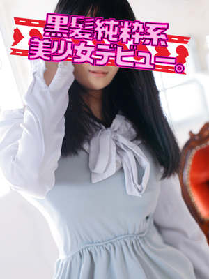 かなたのプロフィール写真