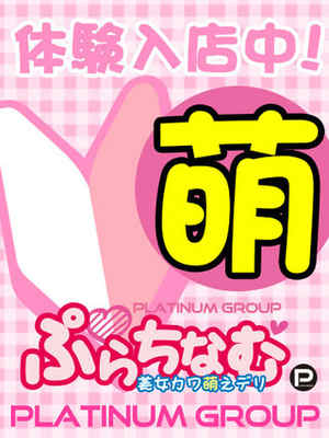 るりのプロフィール写真