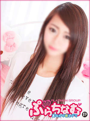 まりあのプロフィール写真