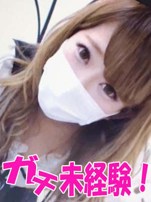 れみのプロフィール写真