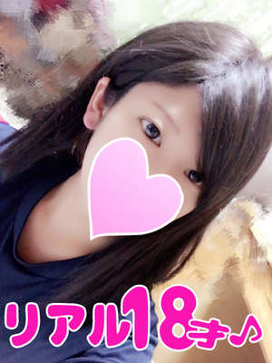 めるのプロフィール写真