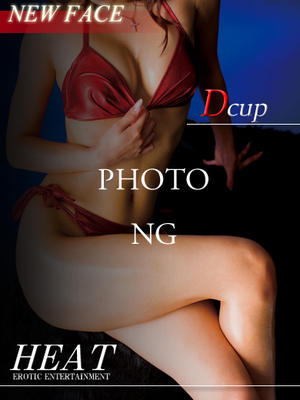 ここのプロフィール写真