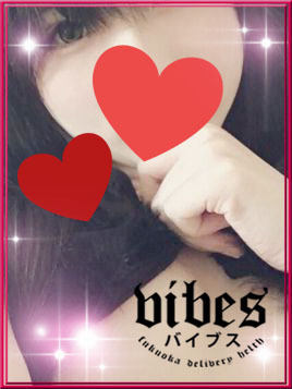 まきのプロフィール写真