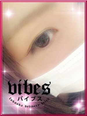 まゆゆのプロフィール写真