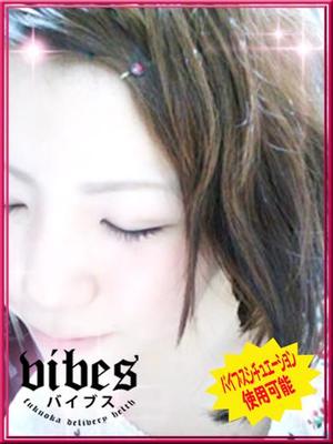 かえでのプロフィール写真