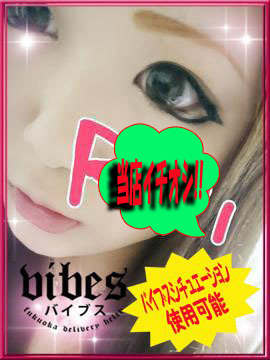 りりのプロフィール写真