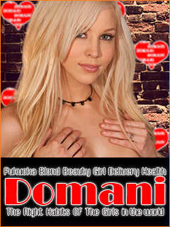 エルミのプロフィール写真