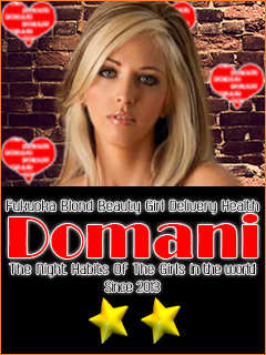 シュラミトのプロフィール写真