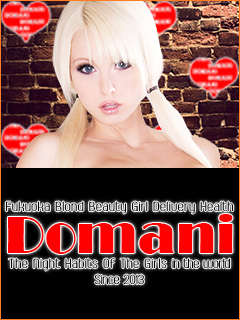 サロメのプロフィール写真