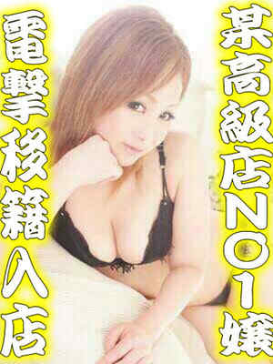 ひびきのプロフィール写真