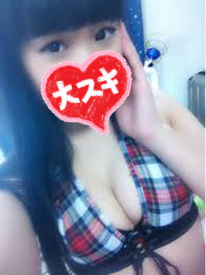 えみのプロフィール写真