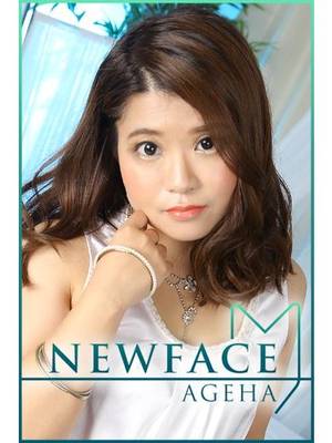 みなみのプロフィール写真