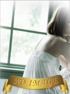 深田のプロフィール写真