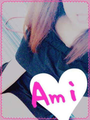 あみのプロフィール写真