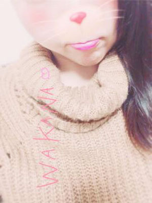 わかなのプロフィール写真