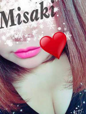 みさきのプロフィール写真