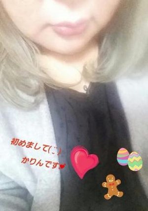 かりんのプロフィール写真