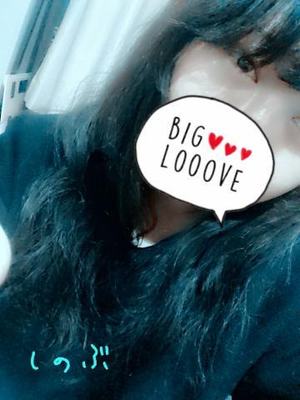 しのぶのプロフィール写真