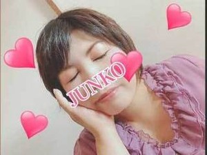 じゅんこのプロフィール写真