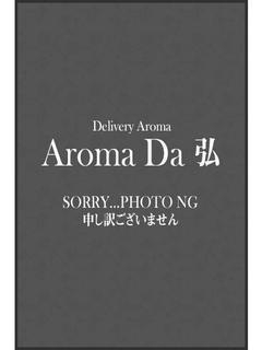 鈴本あんじゅのプロフィール写真