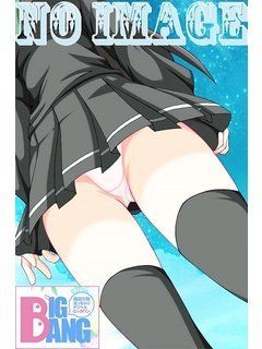 らんのプロフィール写真