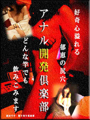 いくえのプロフィール写真