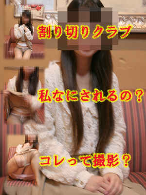 ちえみのプロフィール写真