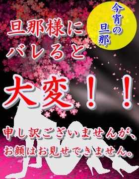 なおみのプロフィール写真