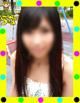 らなのプロフィール写真