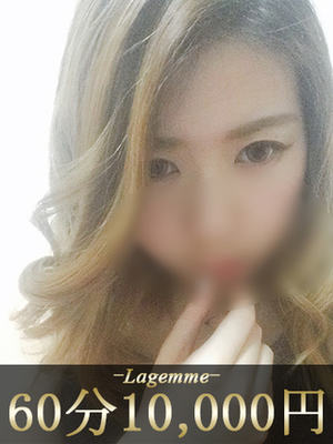 ちなつのプロフィール写真