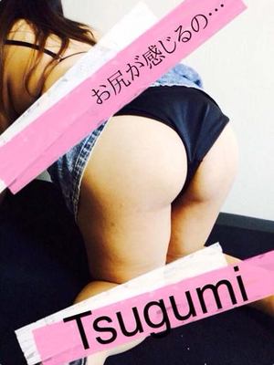 つぐみのプロフィール写真