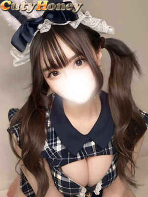 うとのプロフィール写真