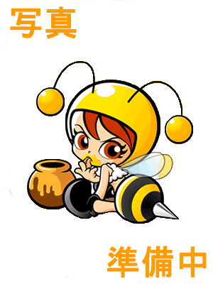 みなみのプロフィール写真