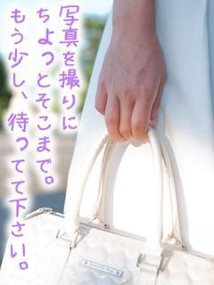 みおのプロフィール写真