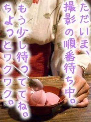 くみこのプロフィール写真