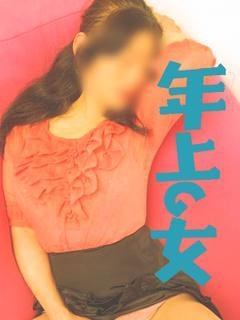 ともかのプロフィール写真