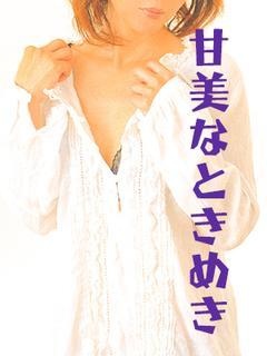 みゆのプロフィール写真