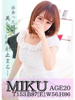 みくのプロフィール写真