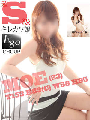 もえのプロフィール写真