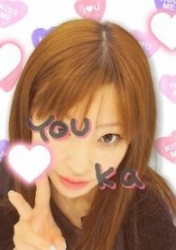 ゆうかのプロフィール写真