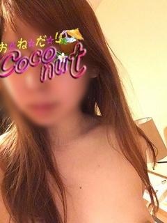 あゆみのプロフィール写真