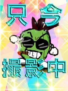 りこのプロフィール写真