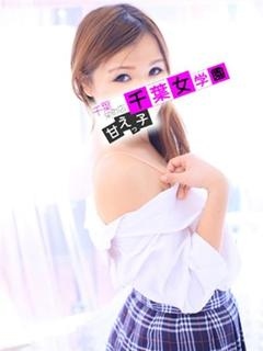 さえのプロフィール写真