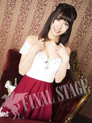 かすみのプロフィール写真